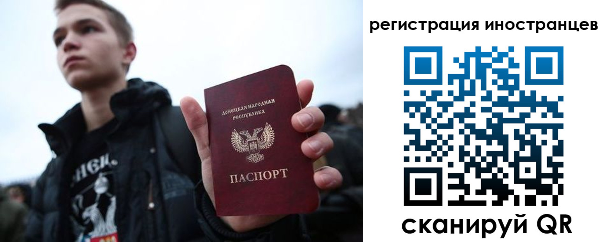 пропишу в квартире в Нариманове